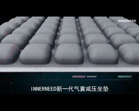 夏日神器冰垫,清凉冰垫