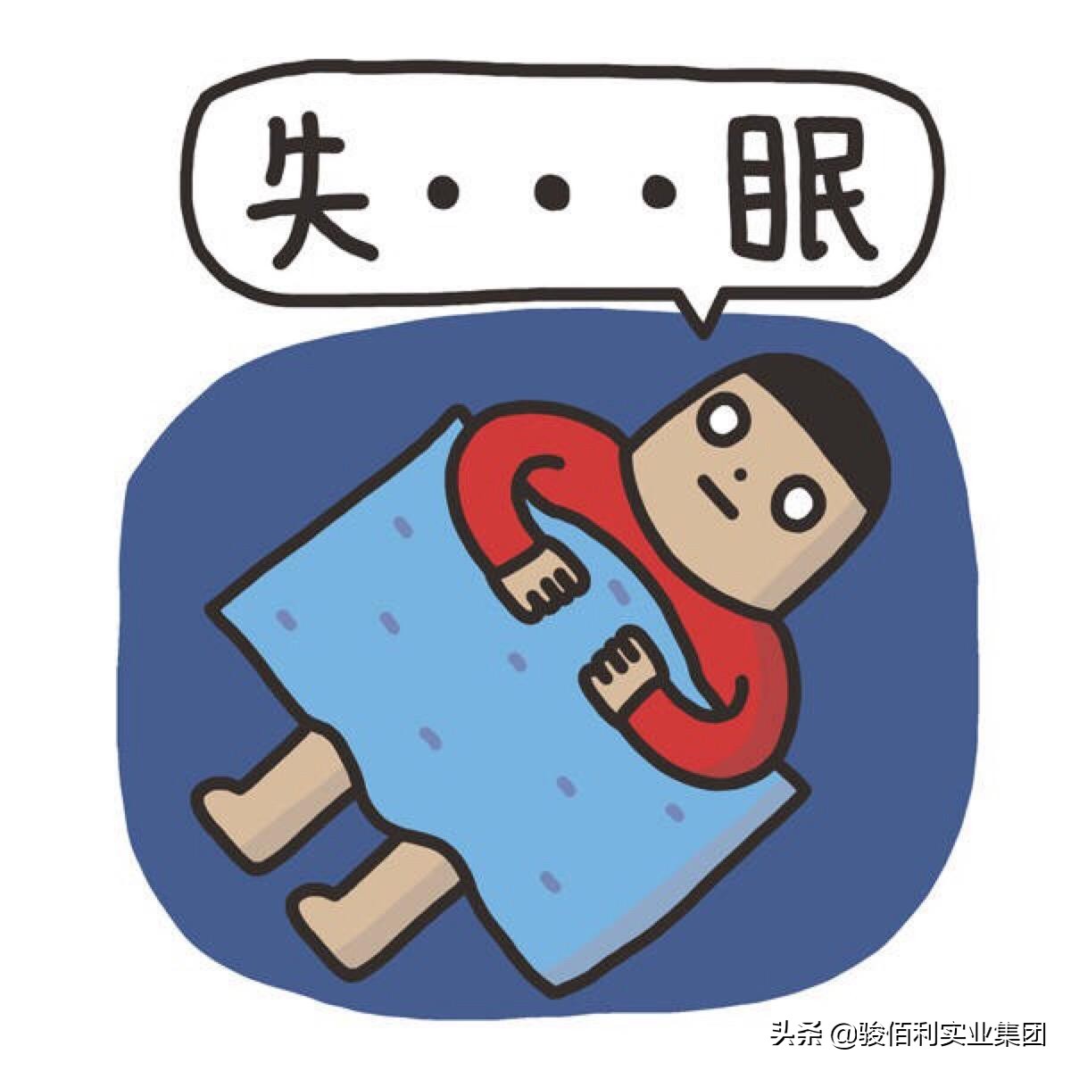 失眠原因各不同，试试这些“催眠术”