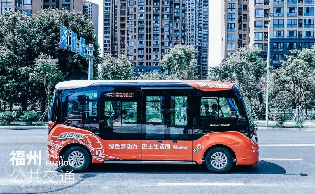 收藏！福州地铁+公交接驳最全攻略！夏季出门可以少走路啦