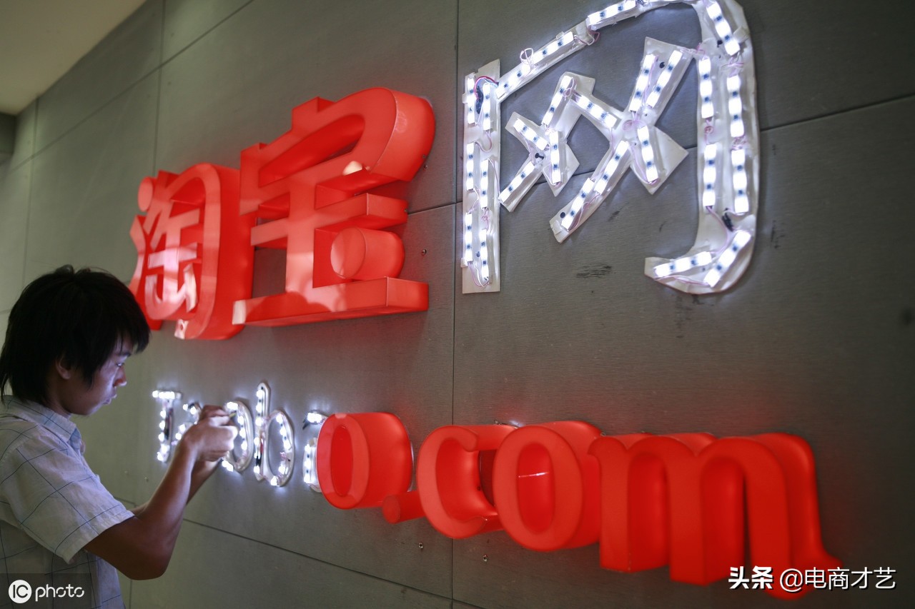 淘宝店铺用淘金币起爆流量的玩法,淘金币活动玩法技巧