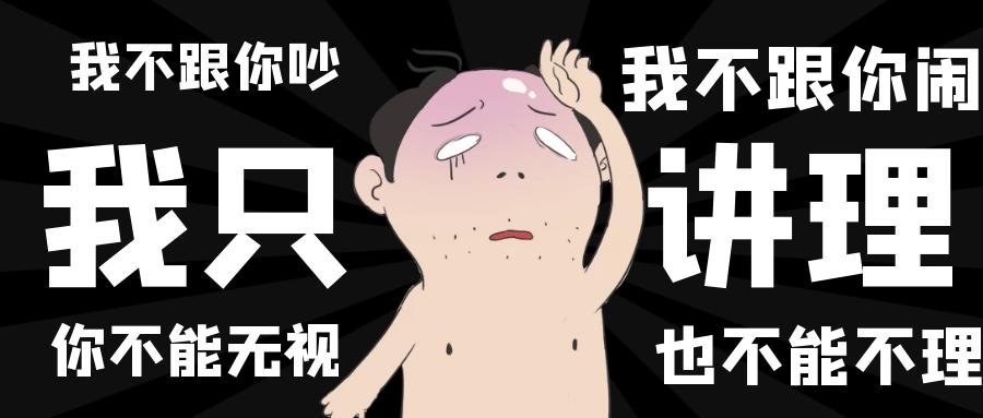 帮闺蜜进货烟机灶具热水器没赚钱，竟被误解暴利最后拆机，我哭了