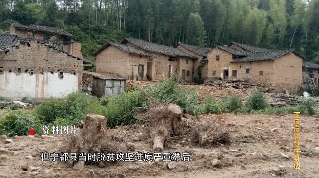 正风反腐就在身边纪录片简介,观看正风反腐坚守铁规观后感