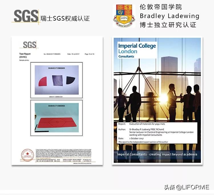 初学者瑜伽选什么瑜伽垫,初学瑜伽怎么选择瑜伽垫