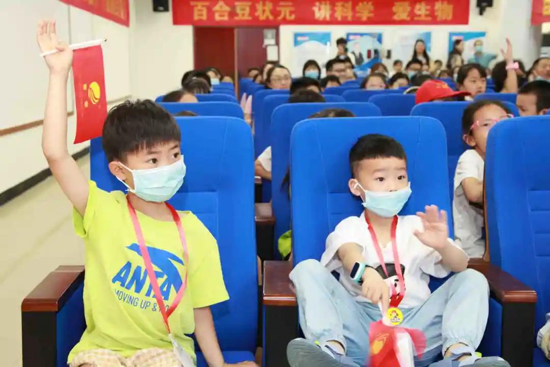 颠覆传统认知!“豆状元杯”走进金百合为“菌”正名