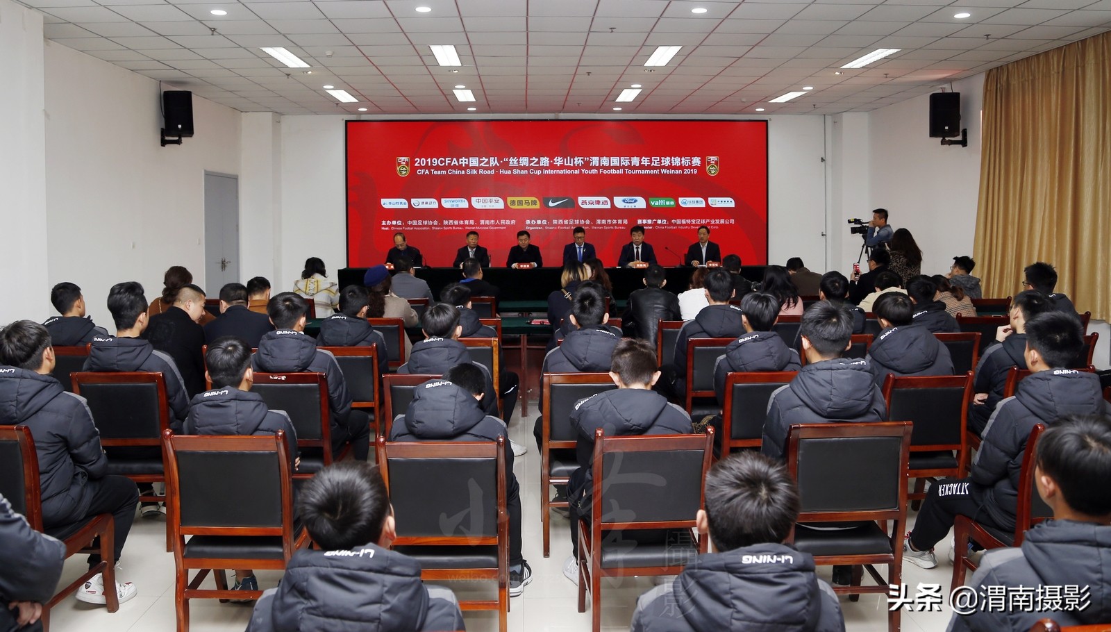 镜头下的陕西,2019渭南体育中心