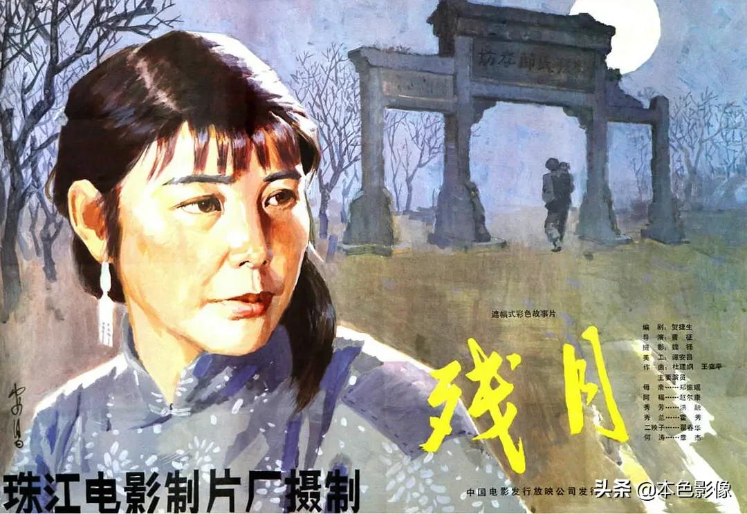 八十年代国产电影394部,八十年代国产电影连续剧