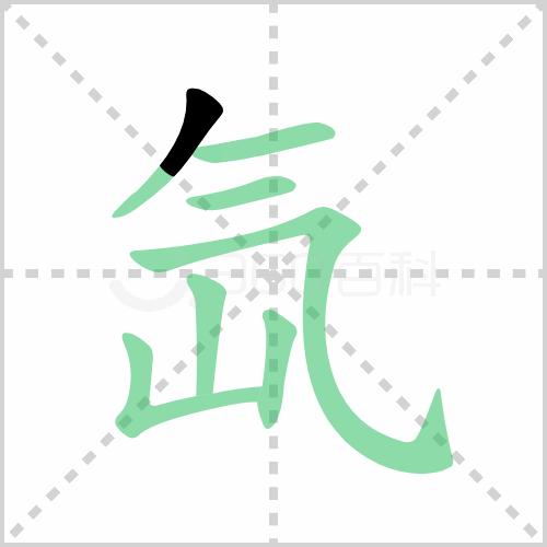 我有一个特别喜欢的老师,一个喜欢足球的体育老师