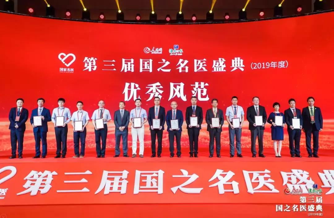 天津医科大学，低调的王者