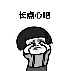 为了这两桶假漆，我当了一回“装修工人”