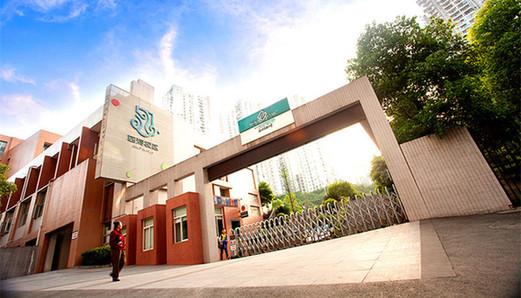 南岸区南坪实验小学招生最新,南坪实验金科小学划片