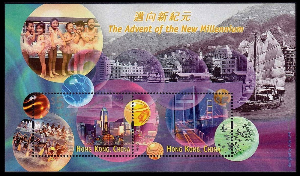 方寸邮,方寸邮趣