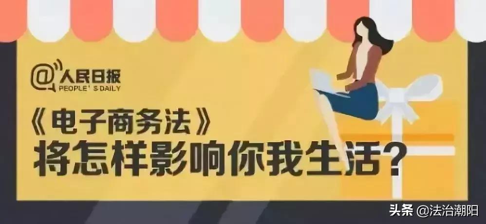 再见代购再见微商,再见微商代购是真的吗