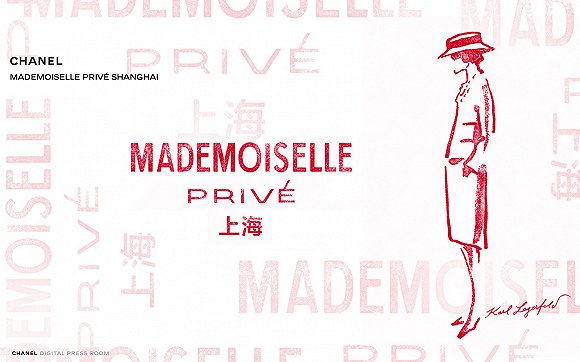 每天15秒了解互联网圈热点事件,一周时尚要闻回顾