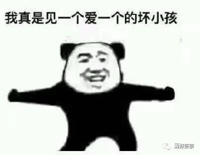 美白丸适合什么肤色,pola美白丸真的有美白效果吗