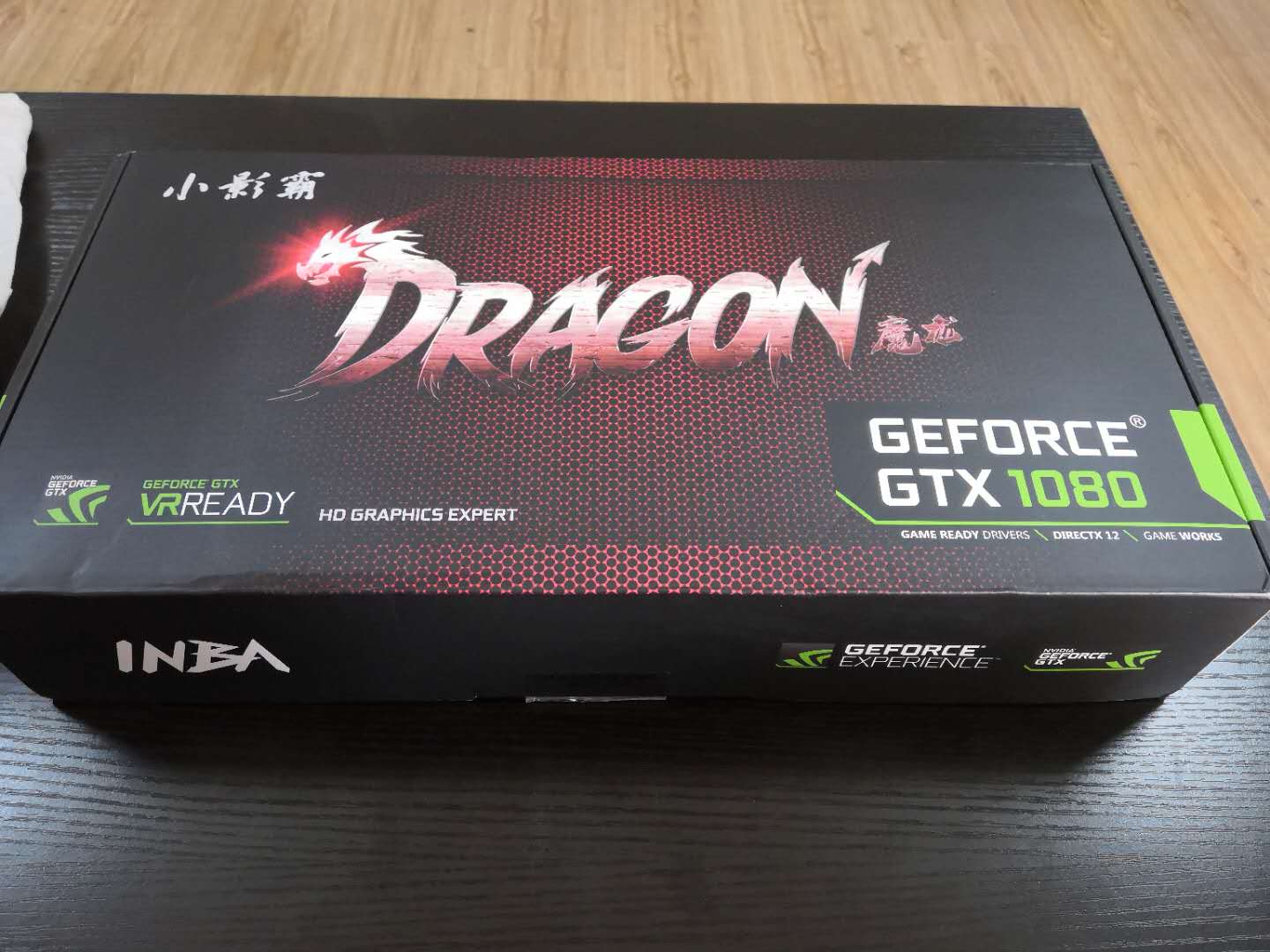 上万的电脑主机配置推荐,电脑主机配置推荐7000左右