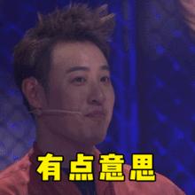 修补匠阵容搭配,修补匠技能