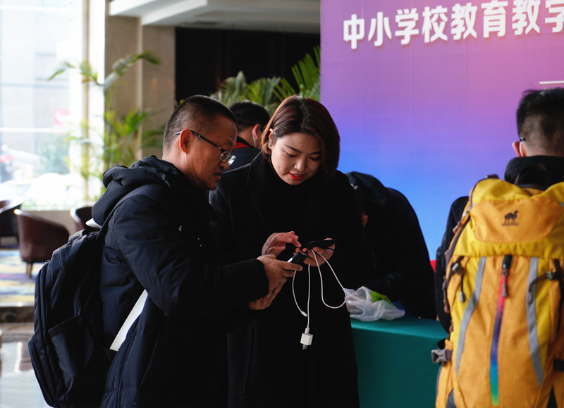 这所年轻学校的“教育奇迹”引来百余位教育同仁观摩学习