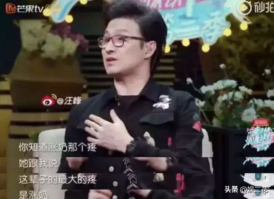 高圆圆产后照,41岁的高圆圆产后颜值飙升