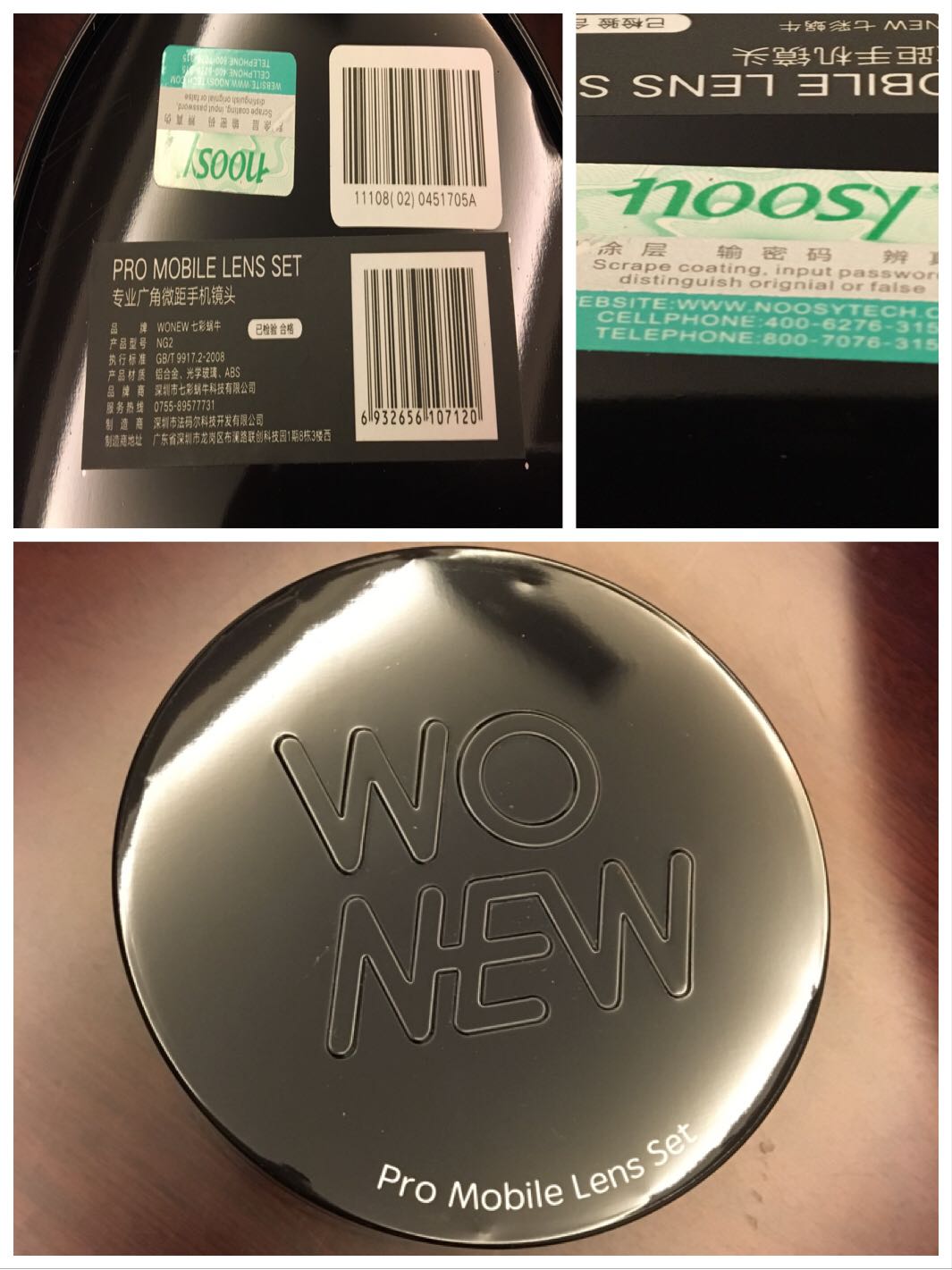 手机通用自拍杆怎么样使用,多功能自拍杆可以试用任何相机吗