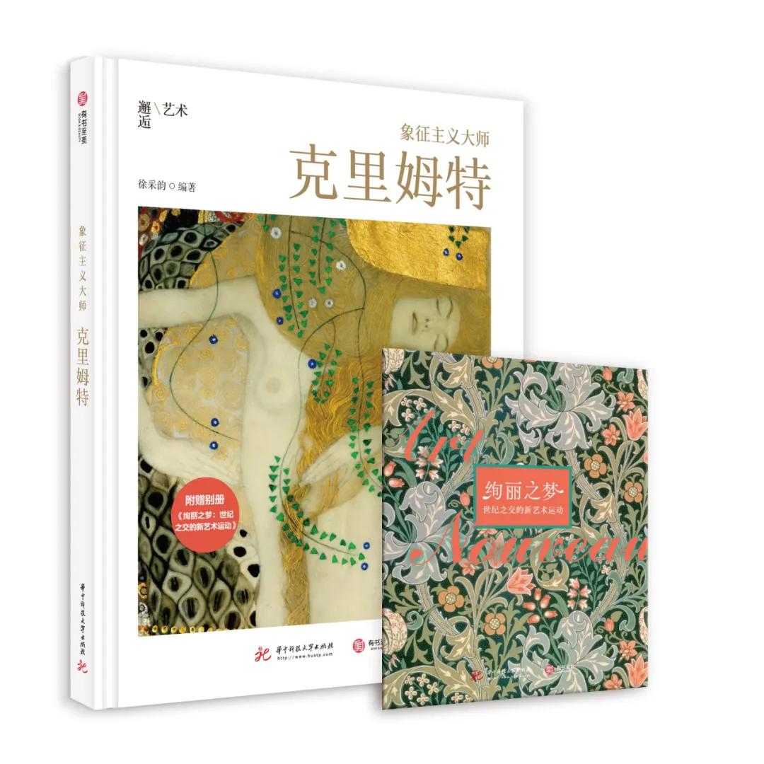 榛勯噾鐢诲,鍏嬮噷濮嗙壒缁忓吀鍚嶇敾