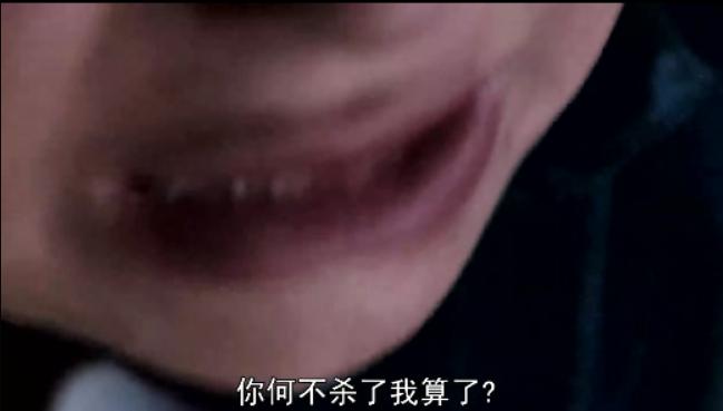 我亲爱的甜橙树梗概500字,我亲爱的甜橙树第三章故事脉络