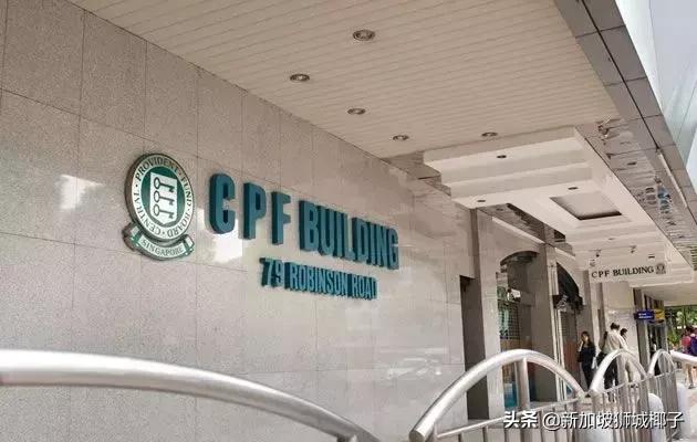 新加坡最新利率,2024年新加坡房贷利率