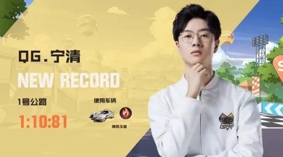 常规赛｜5月10日对阵看点昨日精彩赛况回顾