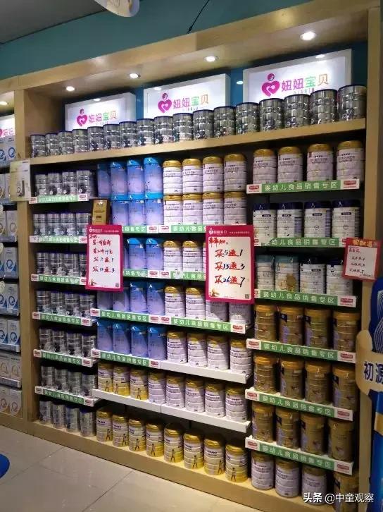 羊奶粉推广的十大方案,如何快速销售羊奶粉