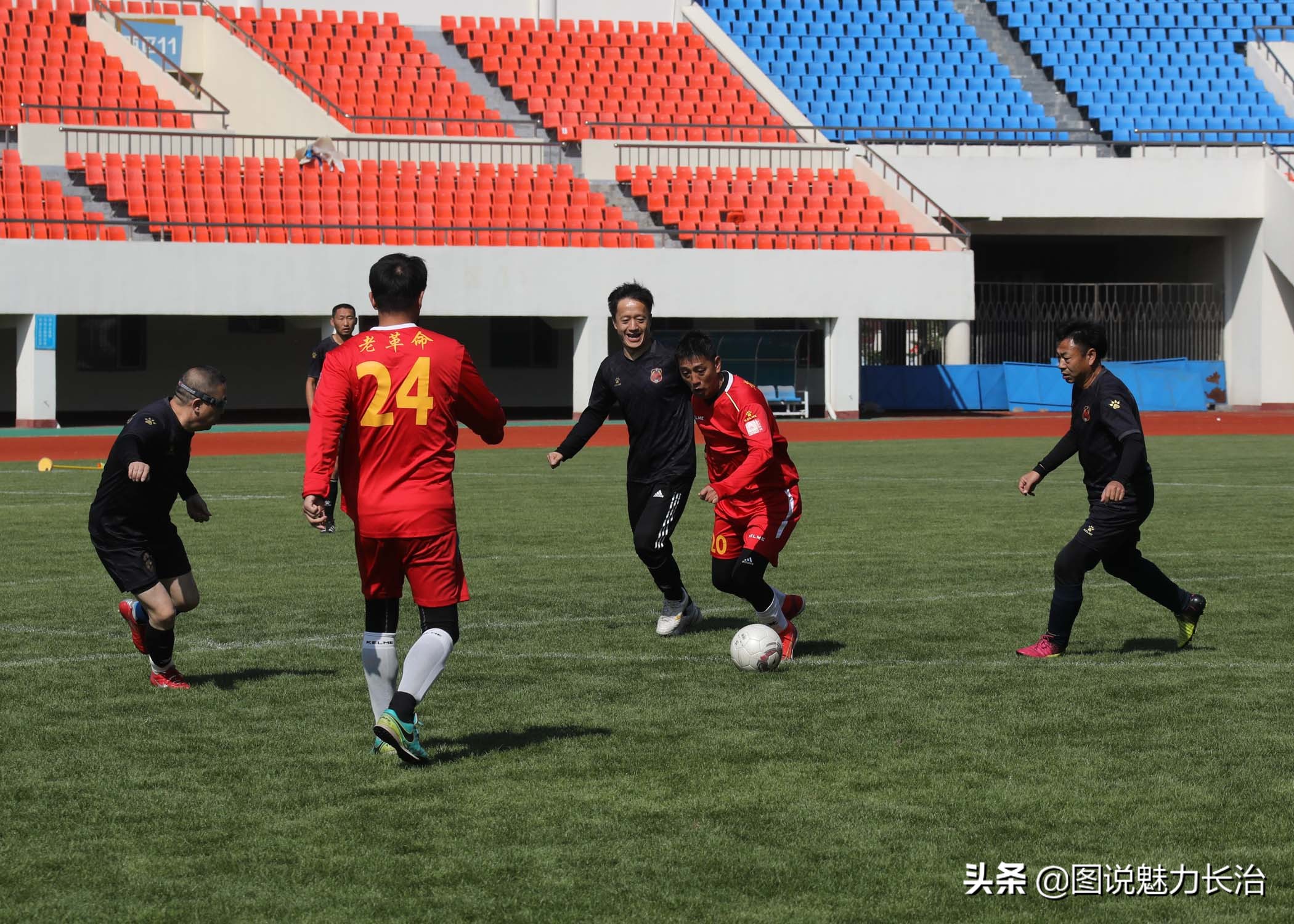 晋鲁豫邀请赛,长治市足球联赛直播