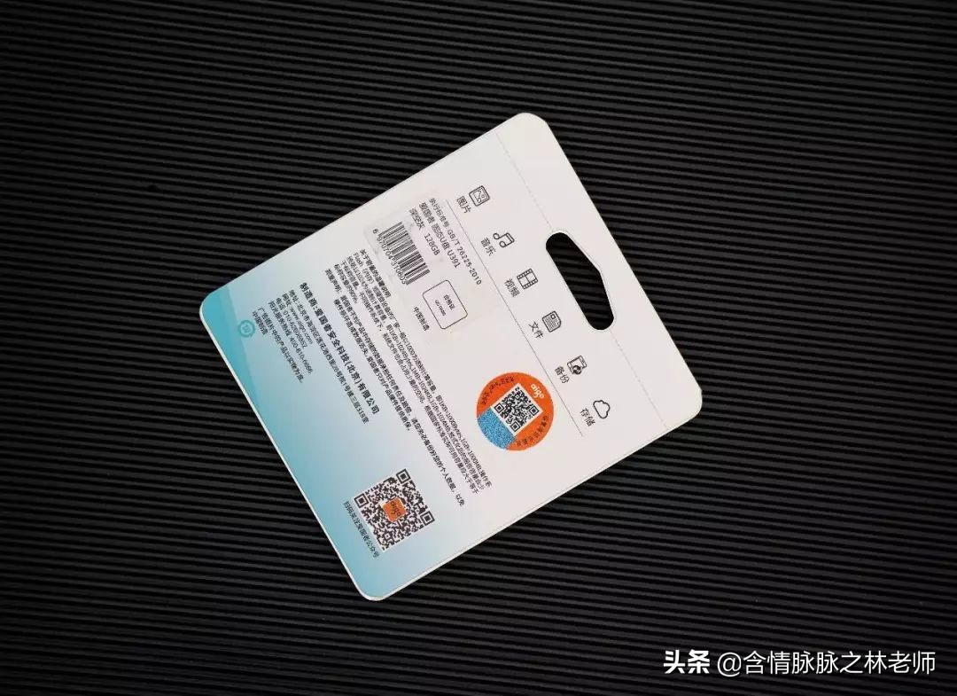 aigo固态u盘1tb,aigo512gbm2固态