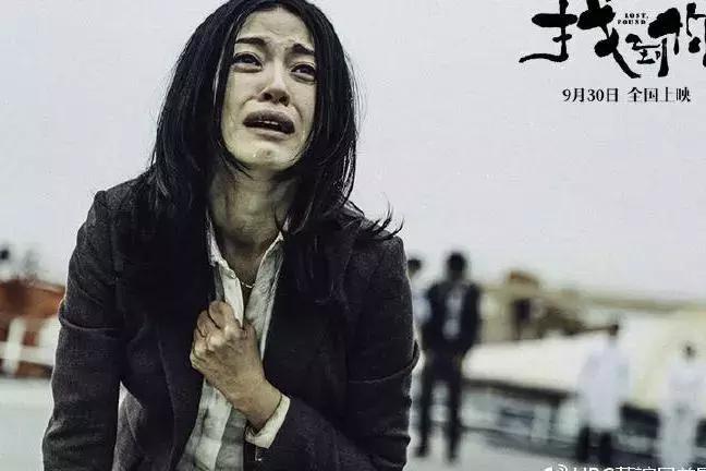 中国妻子浮世绘：逃过了生育的鬼门关，却被丈夫逼上绝路