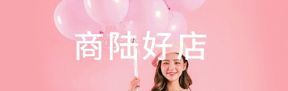 真丝织物鉴别要点有哪些,真丝面料的洗涤与保养