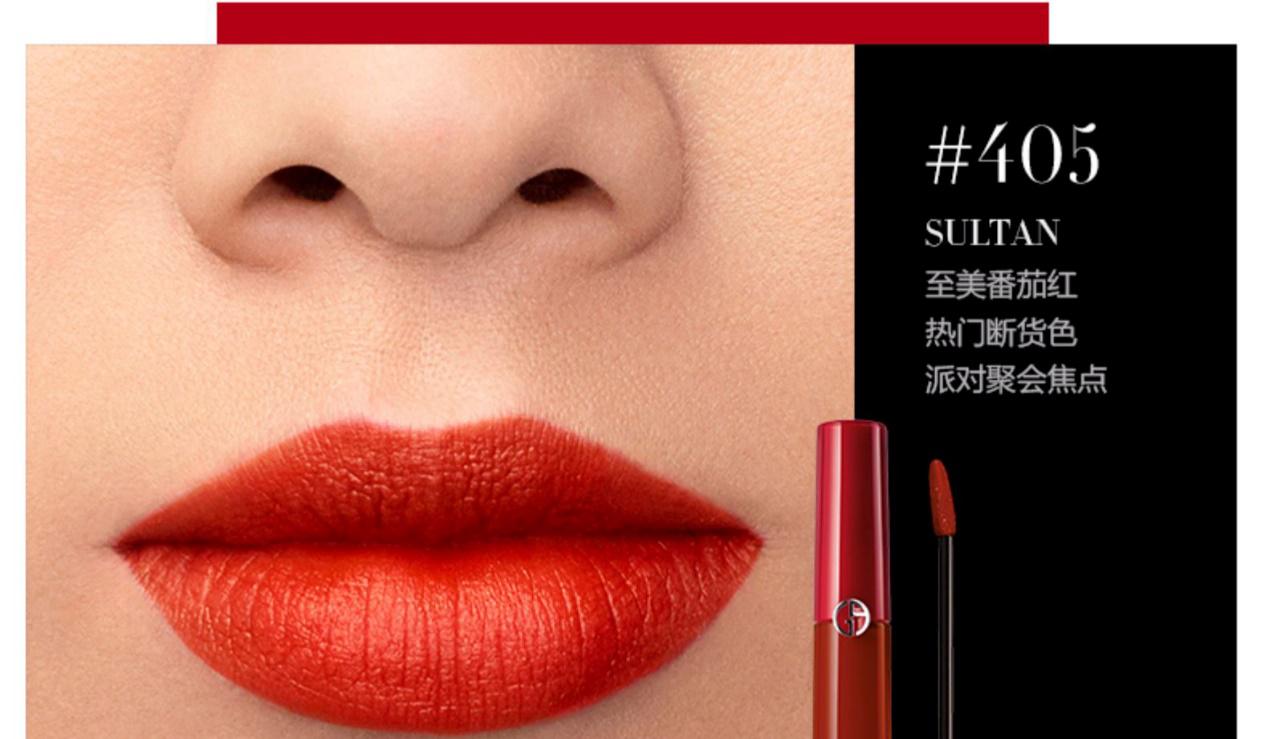 明星最爱口红颜色,明星都爱的口红