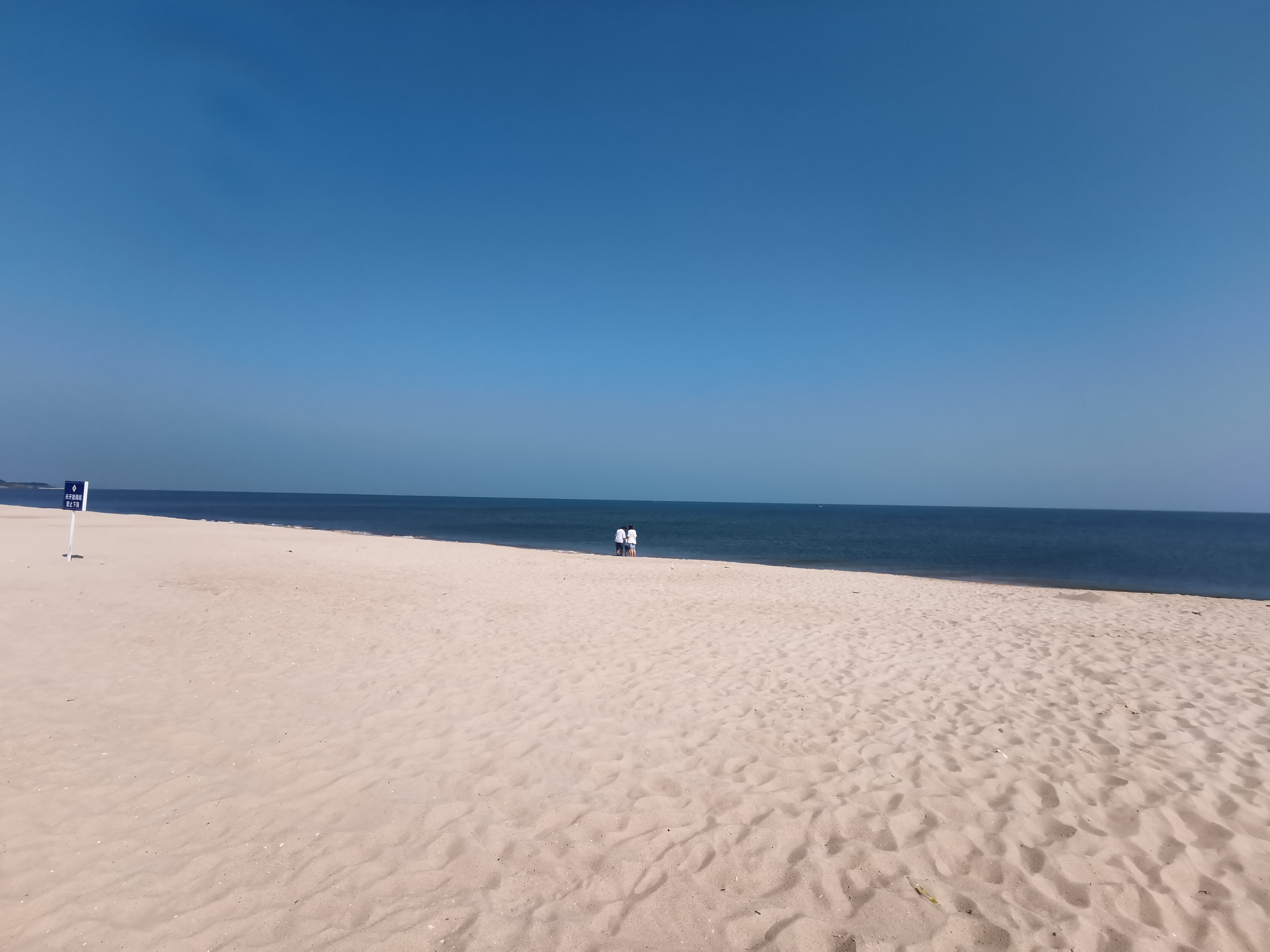 威海哪里沙滩细,威海银沙海滩