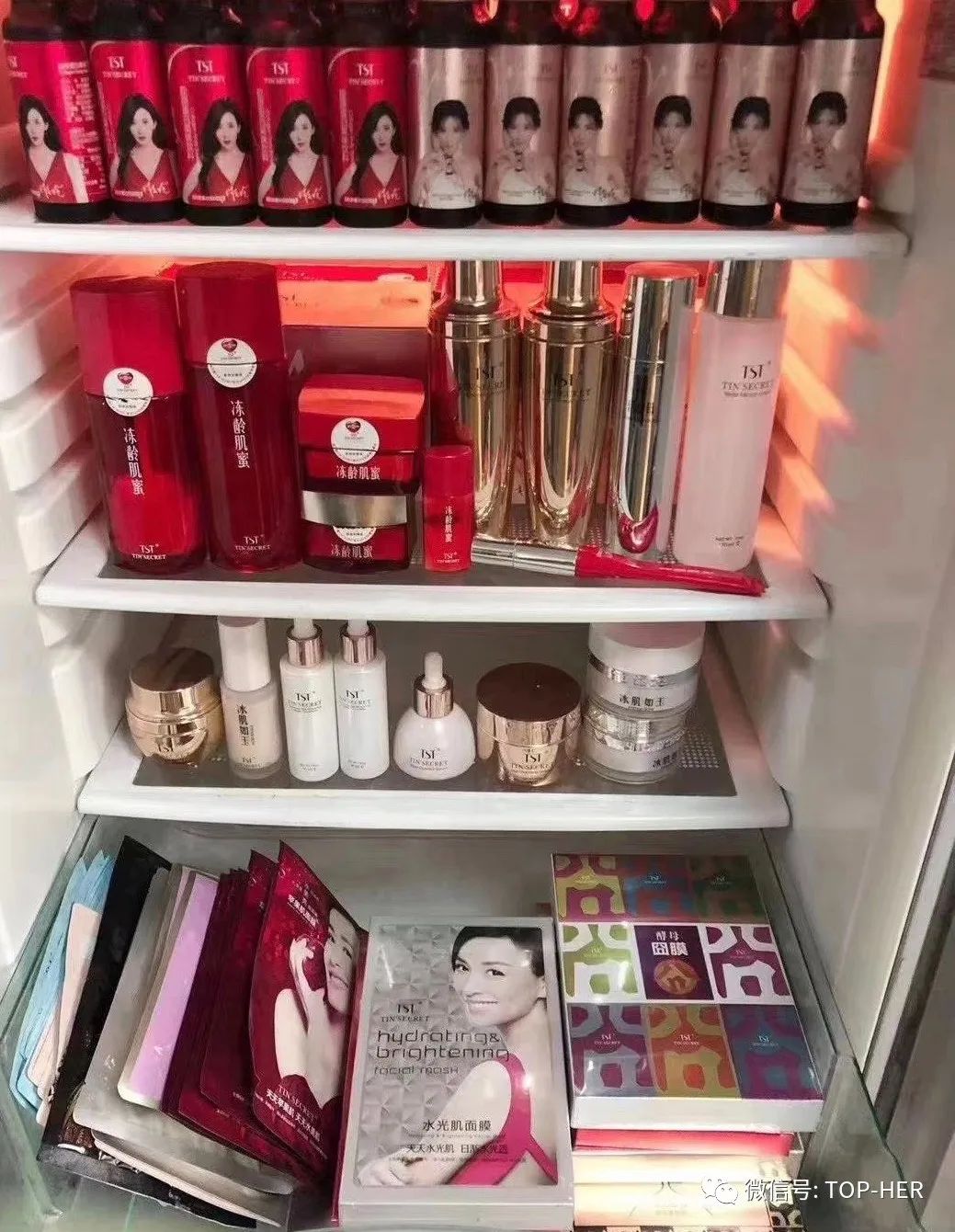 梵蜜琳：贵妇会买贵妇膏吗？