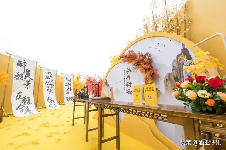 皇沟馥合香是不是酱香型,皇沟馥合香点评