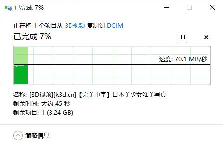 雷克沙hl260512gb,雷克沙512gbssd固态硬盘