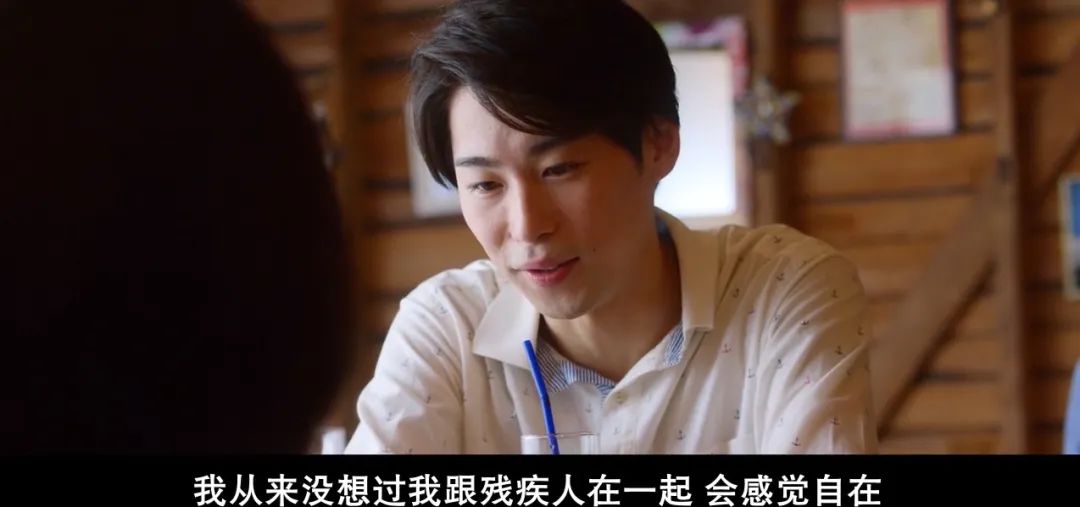 《37秒》阴影之下的性权，必须是日光之下的讨论