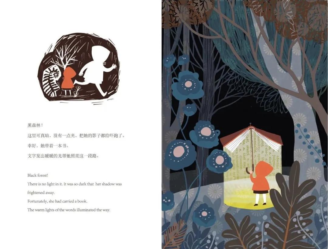 东方娃娃原创绘本奖公众号,儿童原创绘本巡回展