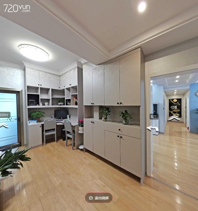 新房全屋贴墙布,新房装修贴墙布省时又省心