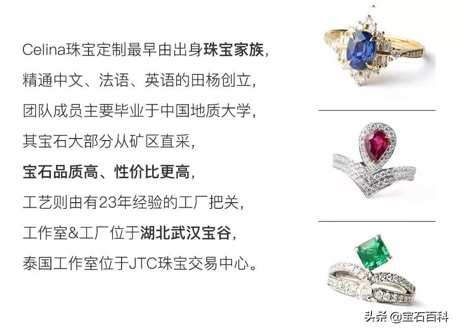 变局|GIA、HRD、IGI更新培育钻石分级体系,人工培育钻石潮流将至