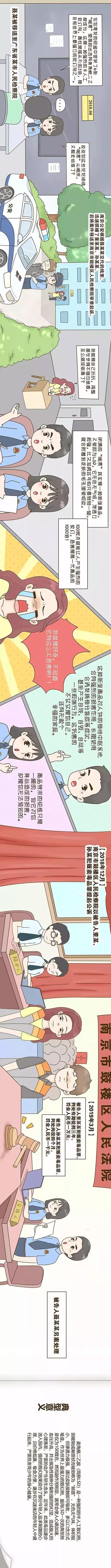 留学归来贩毒,海归留学生染上毒瘾