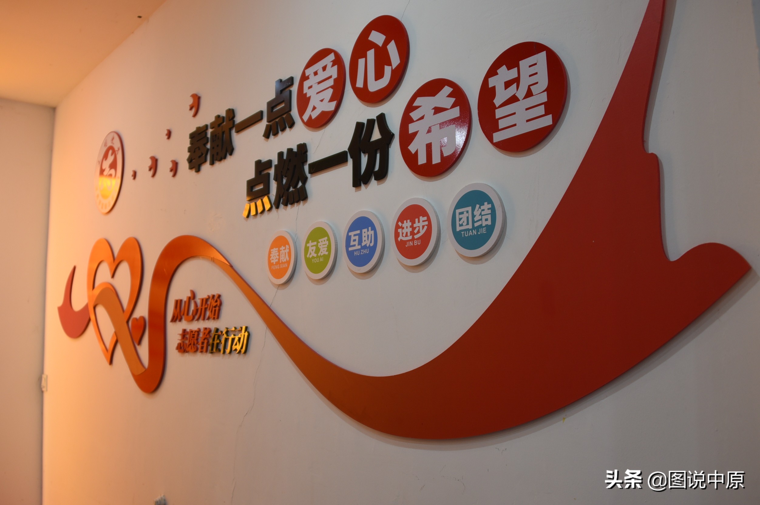 免费爱心粥屋温暖人心,爱心粥屋的意义