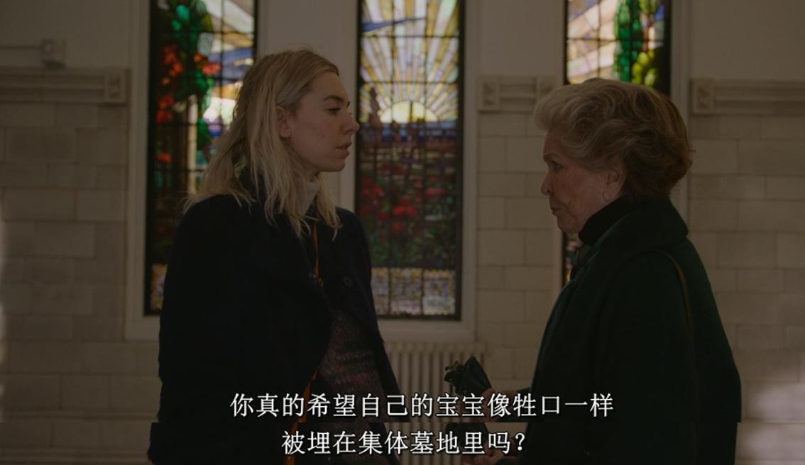 ella分娩痛苦,ella分娩美丽新世界