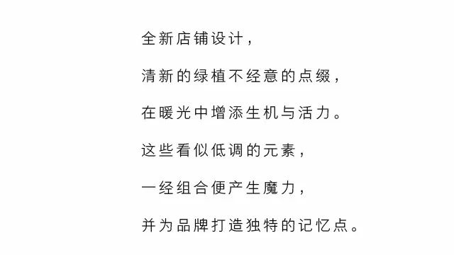 盘点阿依莲那些年夏季流行款式,阿依莲衣服测评