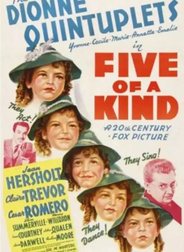 早期人类动物园,揭秘人类动物园