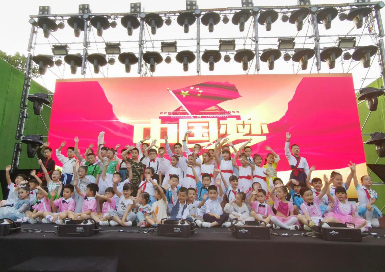 欢度国庆温州,带娃欢度国庆