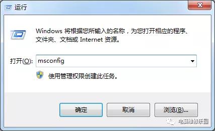系统c盘压缩不了怎么回事,系统c盘空间不足怎么处理