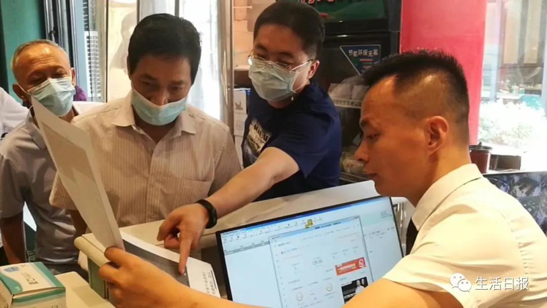 济南“牛阵”一顿饭多收500多！三级市场监管部门突击检查，结果…