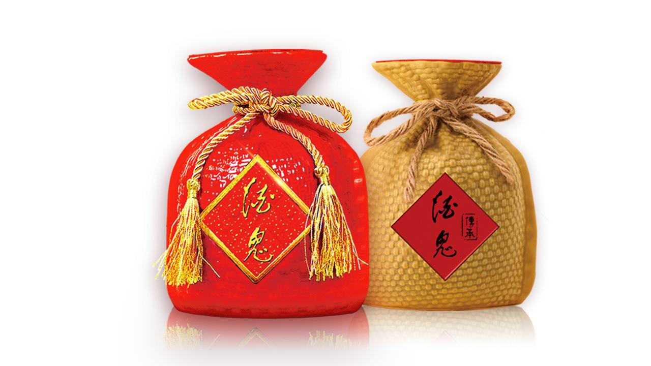 酒鬼酒与湘西文化,酒鬼酒历史